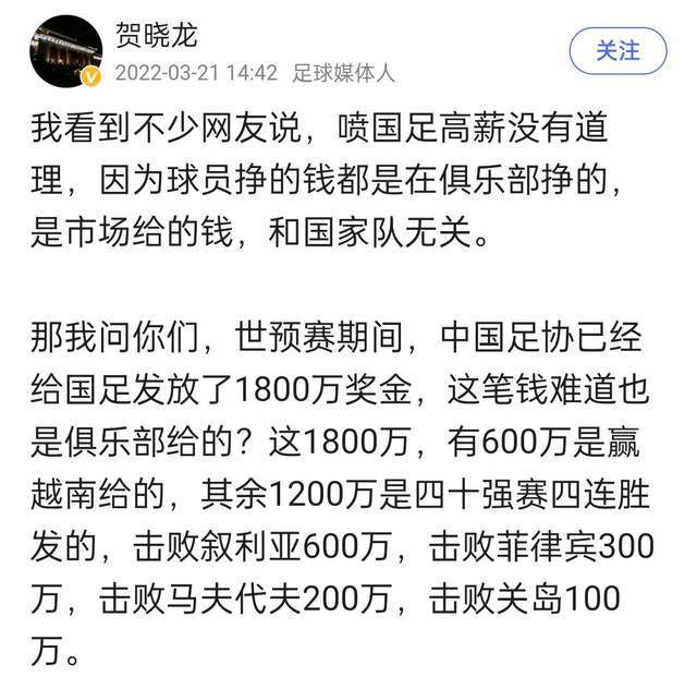 对此太阳主帅沃格尔在接受采访时表示：“防守能使我们取胜，关键球同样如此。